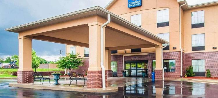 舒适套房酒店-阿托卡米灵顿(Comfort Inn & Suites Atoka-Millington)图片