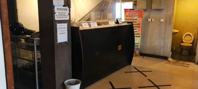 庞多克伊芙酒店(Pondok Eve)图片
