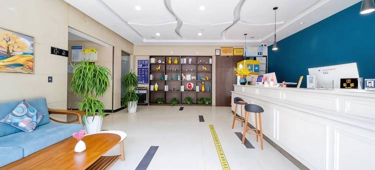 一禾酒店(洛阳解放路地铁站大卫天地店)图片
