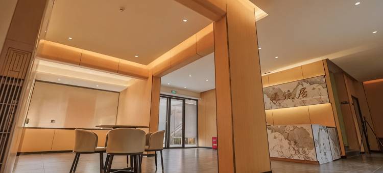 濠镜居(珠海国际会展中心店)图片