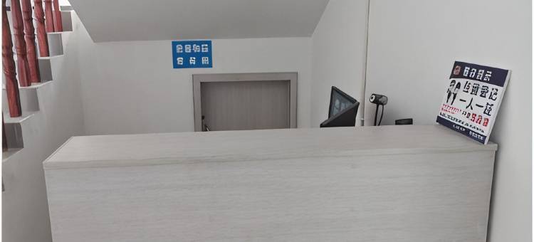 磨西栖迟客栈图片