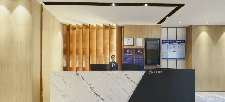 潮漫酒店(和田团结广场店)图片
