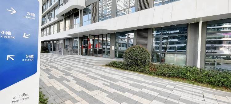 悦漫LOFT影院公寓(南昌西站众邦MOHO国际店)图片