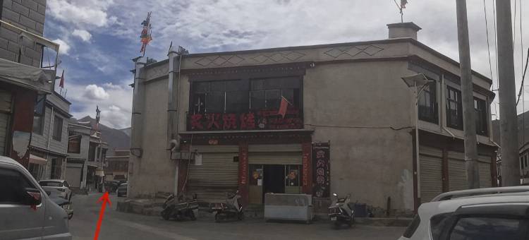 潘府民宿图片