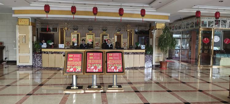 岚县岚天大酒店图片