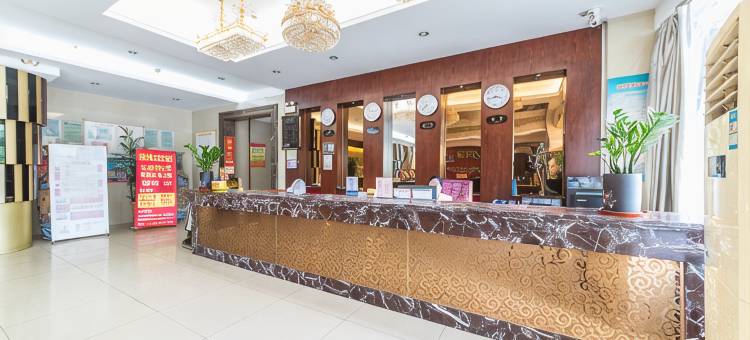 泽一方大酒店(盐城高铁站店)图片