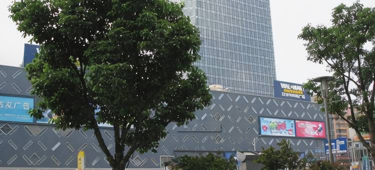 上海欧梦美宾馆(长海医院翔殷路地铁站店)图片