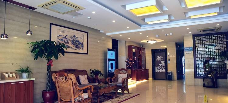 如家驿居酒店(扬州东关街个园店)图片