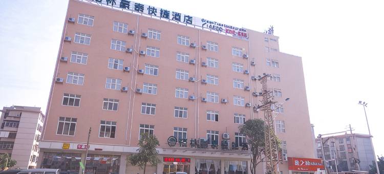 格林豪泰快捷酒店(来宾大桥路冶金路店)图片