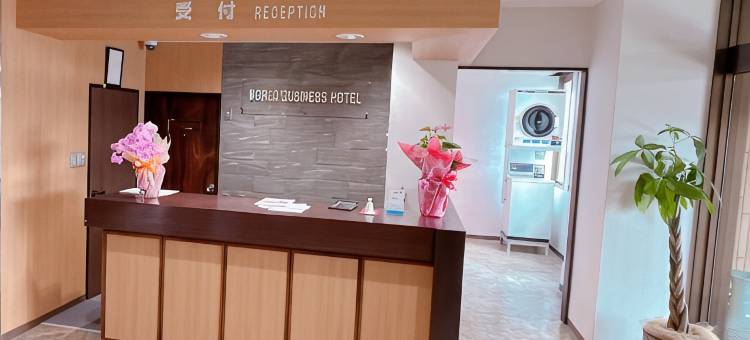World Business Hotel图片