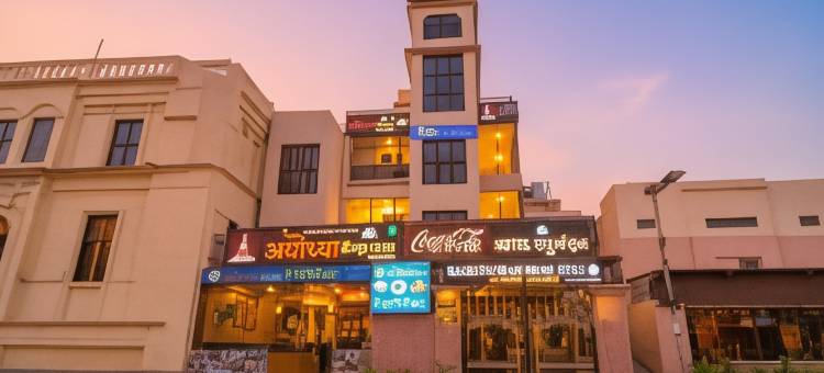 Fabhotel 拉古南丹旅馆(FabHotel Raghunandan Inn)图片