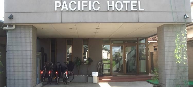 鐺山太平洋酒店(Pacific Hotel Koteyama)图片