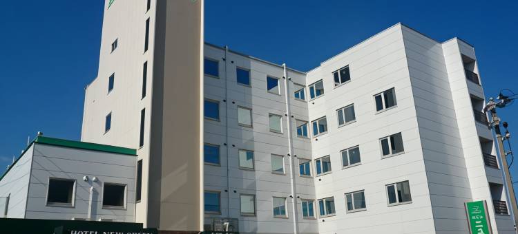 新绿色酒店＜秋田县＞(Hotel New Green Noshiro)图片