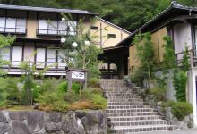 围炉里之宿 三吉(Irorino Yado Sankichi)酒店图片