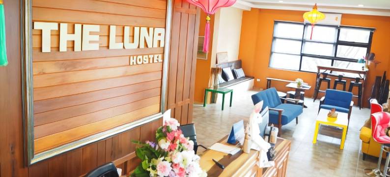 普吉岛鲁纳酒店(The Luna)图片