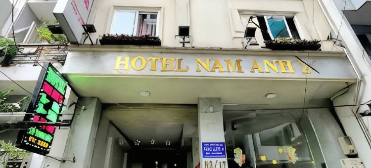 酒店暂停营业(Nam Anh 2 Hotel)图片