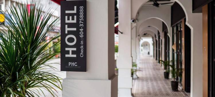 赫顿套房酒店 (由雅诗阁有限公司管理)(Hutton Suites Hotel Managed By The Ascott Limited )图片