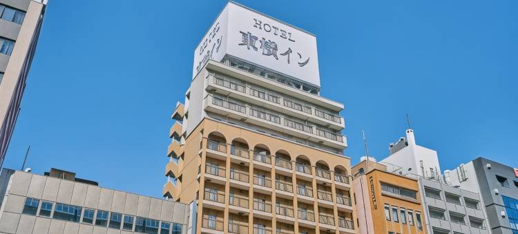大阪难波西东横酒店(Toyoko Inn Osaka Namba Nishi)图片