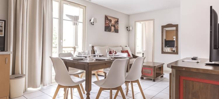 国王区欧达利斯住宅酒店(Résidence Odalys le Domaine des Rois)图片