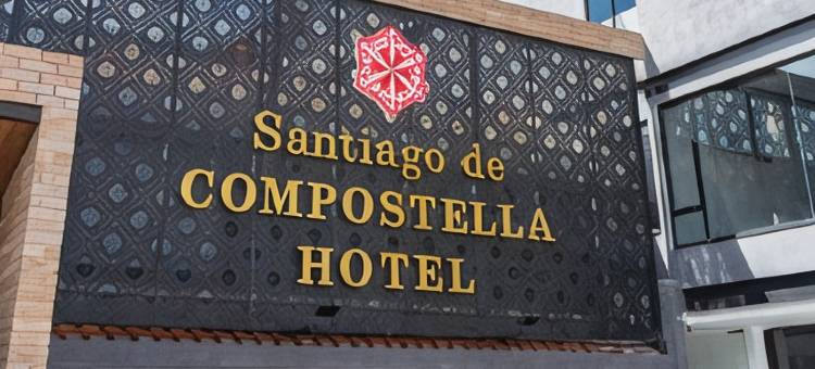 圣地亚哥·德孔波斯特拉套房酒店(Hotel Santiago de Compostella Suites)图片