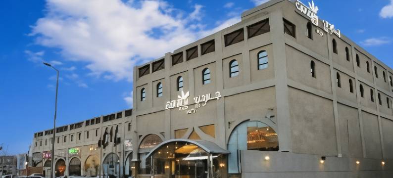 花园广场酒店(Garden Plaza Hotel)图片