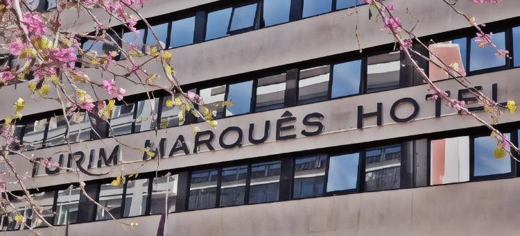 图里姆马克斯酒店(Turim Marquês Hotel)图片