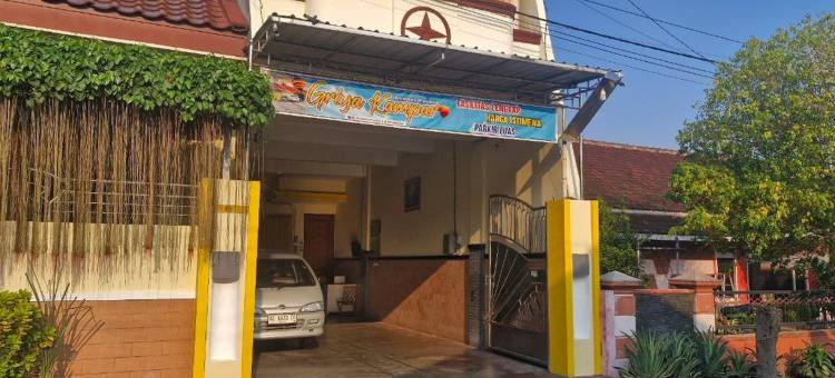 Reddoorz at Griya Kampar Madiun图片