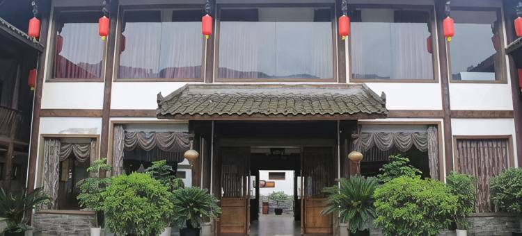 广元昭化汉寿客栈图片