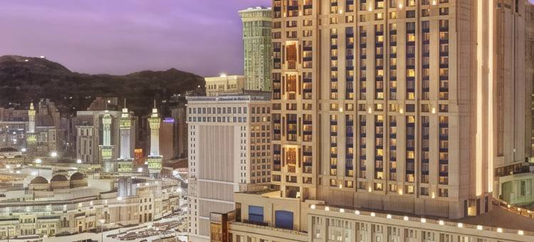 希尔顿套房贾巴尔奥马尔麦加(Hilton Suites Jabal Omar Makkah)图片