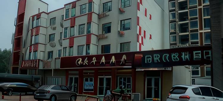 尚客优酒店(德州董子文化园店)图片