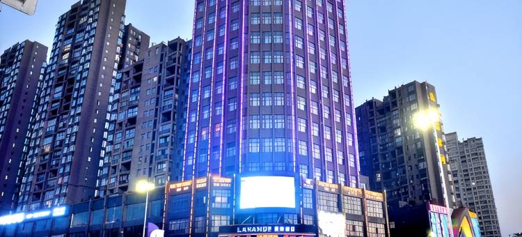 麗枫酒店(宜春高铁站袁州区行政中心店)图片