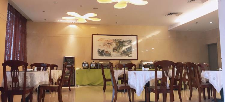 饶平假日酒店图片