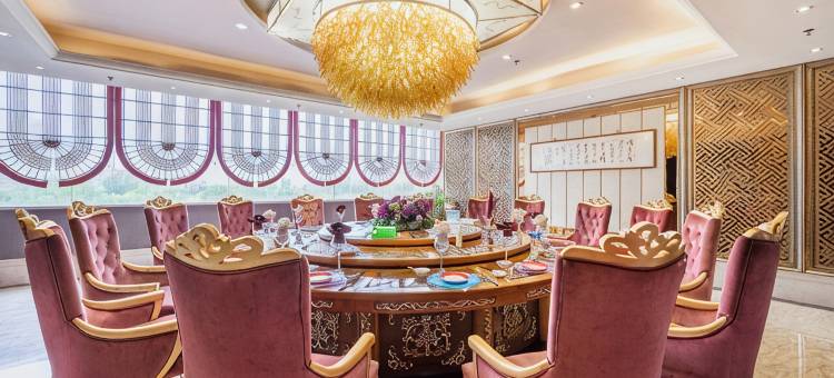 永登居佳大酒店图片