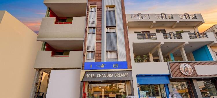 位于扬基纳加尔的15卧室公寓-12平方米|带1个独立浴室(FabHotel Chandra Dreams - 600m from Banaras Railway Station)图片
