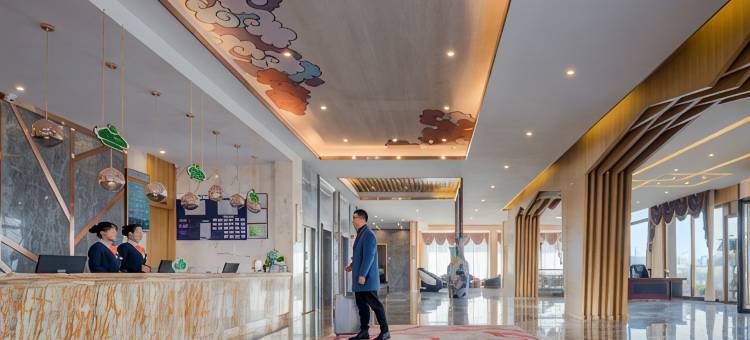 维也纳智好酒店(昆明林湖湿地店)图片