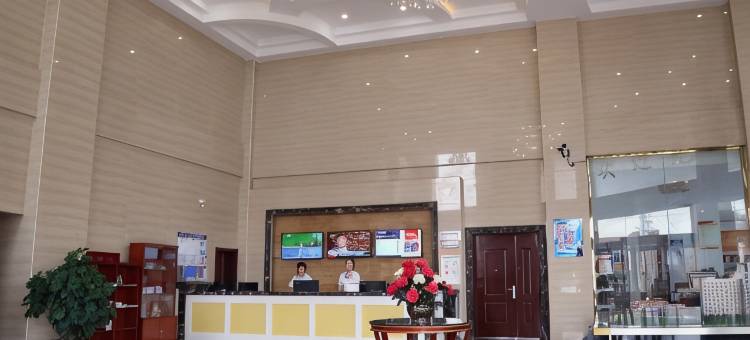 格林豪泰酒店(枣庄山亭金科国际峰家人店)图片
