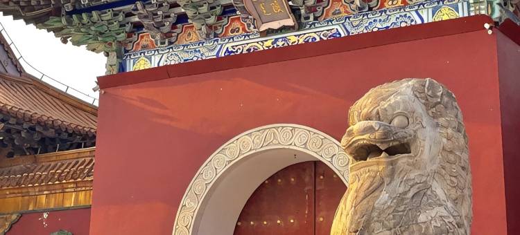 白玉兰酒店(沈阳省政府北陵公园店)图片