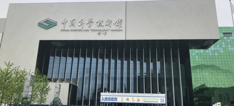 北京雍和宫和平里亚朵X酒店图片