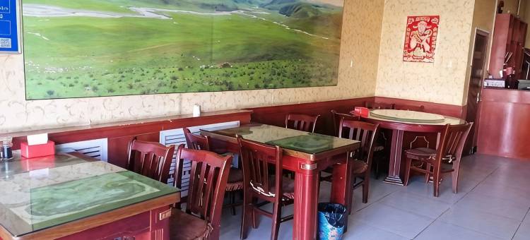 金哈达旅店图片