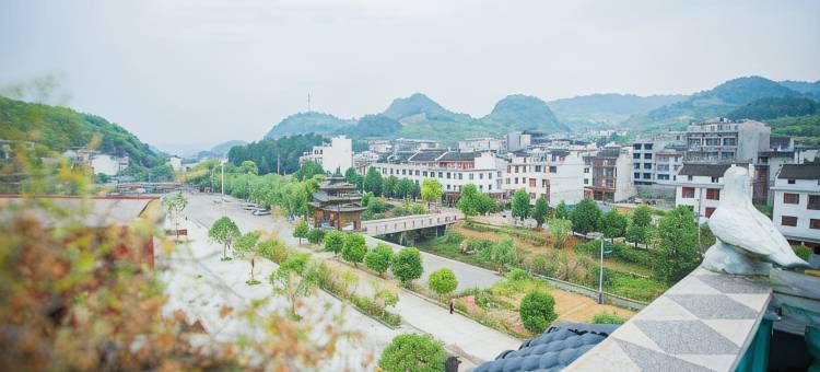 芙蓉镇高老庄客栈图片