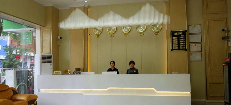 君城酒店(云浮郁南店)图片