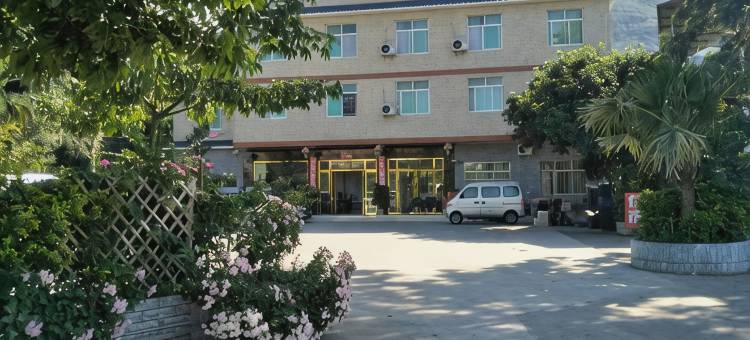 米易龙福苑民宿图片