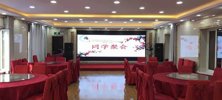 大兴安岭蓝亭商务酒店图片