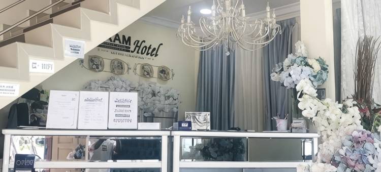 AAM酒店(Aam Hotel)图片