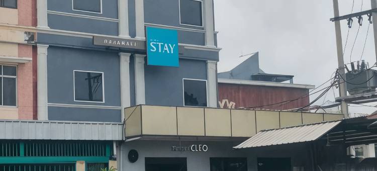 拉贾瓦利家庭旅馆(Rajawali Homestay)图片