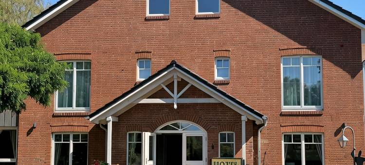 Landhaus Hamester - Hotel & Restaurant图片