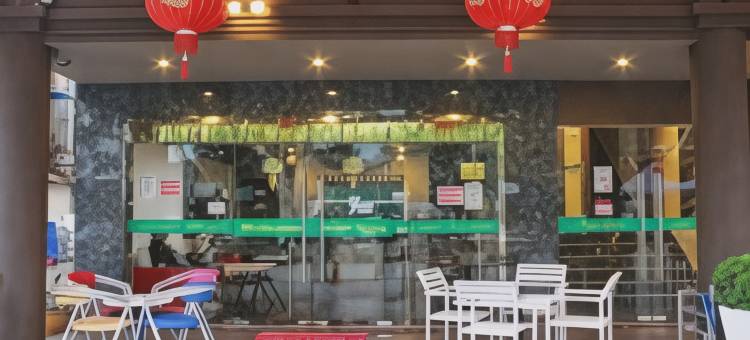 约尔酒店(Your Hotel)图片