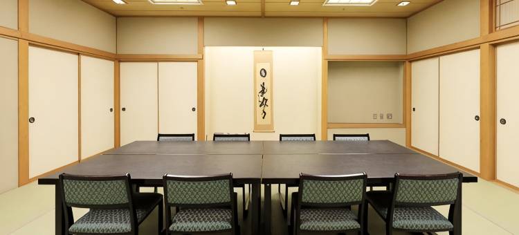 热海KKR酒店(KKR Hotel Atami)图片