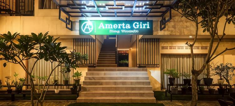 阿莫塔吉里宾馆(Amerta Giri Hotel Dieng)图片