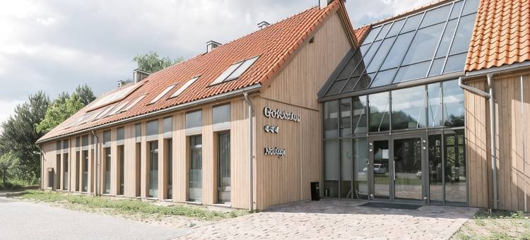 娜达沃奇高速公路酒店(Gościniec Folwark Nadawki)图片